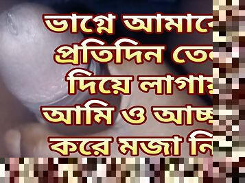 খারাপ, হস্তমৈথুন, দৃদ্ধ, শৌখিন-চিত্র, গুহ, সবেগে-করা, প্রচুর-পুরুষ, কুমারী, খেলনা, সমকামী