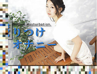 Rubbed Masturbation. - Fetish Japanese Video