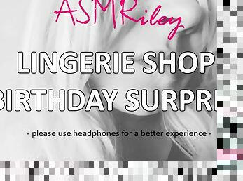 EroticAudio - ASMR Lingerie Shop Birthday Surprise