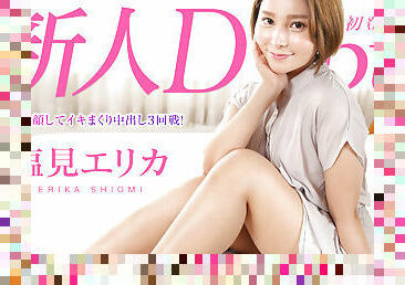 Erika Shiomi Debut Vol.67: 3 rounds of vaginal cum shot! - Caribbeancom