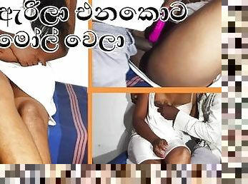 ?????? ??? ????? ???? ????? Busty Sri Lankan wife has her husbands dick tip and sucking Part 01 ????