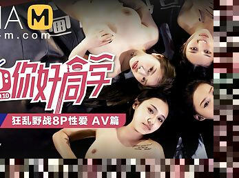 Hey Classmate MTVQ10-EP5 ( 2) / ???? MTVQ10-EP5 ??? - ModelMediaAsia