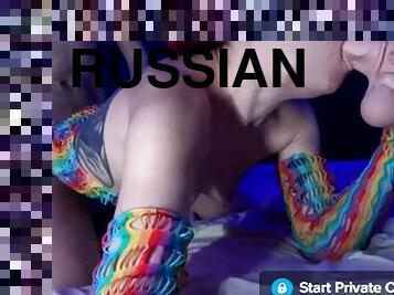 Russian couple show on webcam