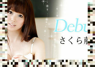 Moe Sakura Debut Vol.4 - Caribbeancom