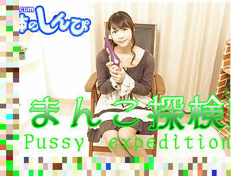 Pussy expedition - Fetish Japanese Video
