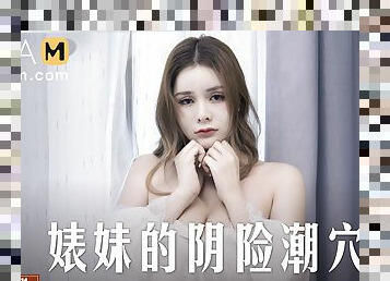 Cousin&#039;s Temptation MD-0218/ ????? - ModelMediaAsia